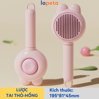 Lược chải lông cho mèo chó phốc sóc mèo lông ngắn dài thú cưng có nút bấm cao cấp Lapeta