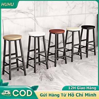  HUHU Ghế quầy bar cao có tựa lưng khung thép mặt gỗ chắc chắn và bền phù hợp mọi không gian sống 