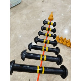 Hồ Lô Sáo Diều Siêu Đẹp Huân Nguyễn