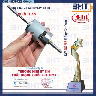 Motor 24v lắp cốt quạt gió