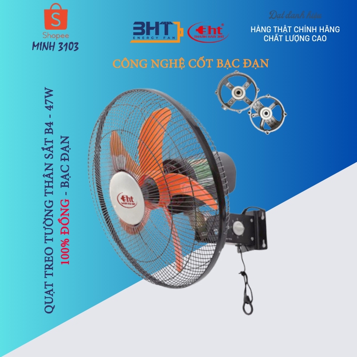 QUẠT TREO THÂN SẮT - ĐỘNG CƠ B4 47W/220V