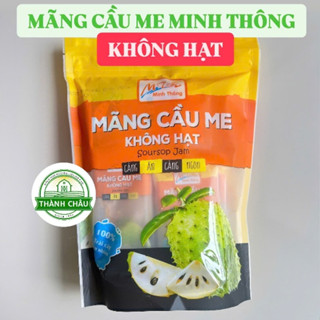 (Date 9/9/2026) MÃNG CẦU ME SẤY KHÔNG HẠT MINH THÔNG Soursop Jam - Sấy Tươi Không Đường Chua Ngọt