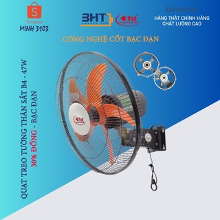 QUẠT TREO THÂN SẮT - ĐỘNG CƠ B4 47W/220V