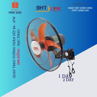 QUẠT TREO THÂN SẮT - ĐỘNG CƠ B4 47W/220V