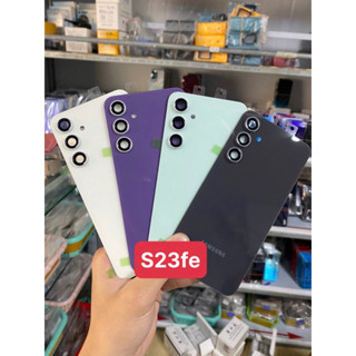 lưng s23 fe zin liền cam