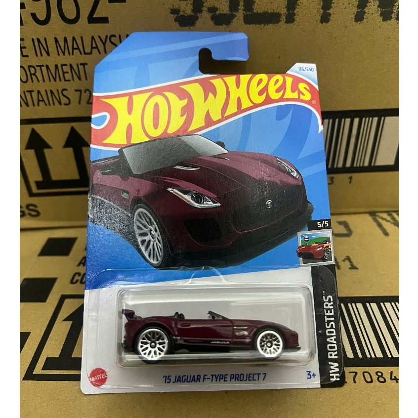 LeHuong Diecast - Xe Hot Wheels 15 Jaguar F-Type Project 7