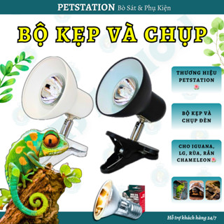 BỘ CHỤP VÀ KẸP ĐÈN SƯỞI BÒ SÁT 50W-100W CAO CẤP DÙNG CHO CÁC DÒNG RÙA CẢNH, IGUANA, ẾCH, CÔN TRÙNG