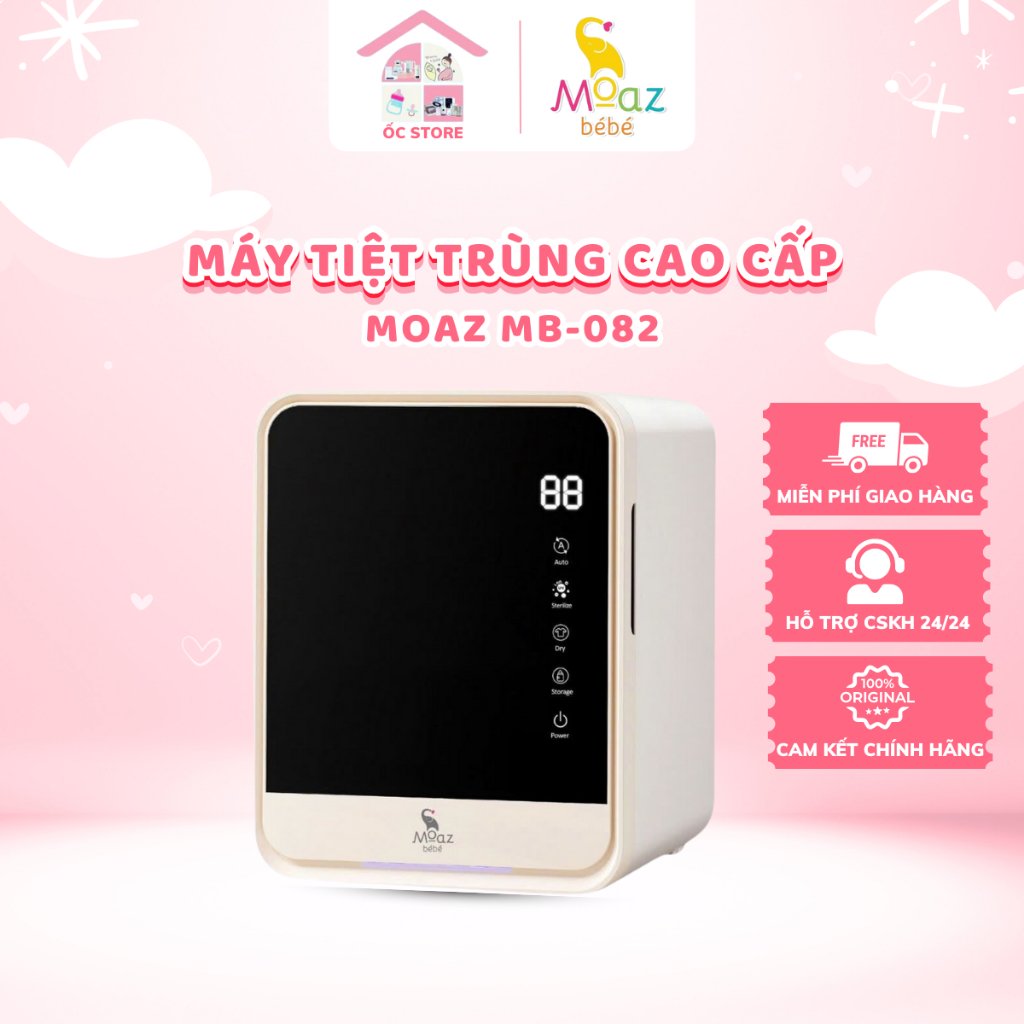 Máy Tiệt Trùng Sấy Khô UVC ION Moaz BéBé MB082 Bảo Hành Chính Hãng 12 Tháng