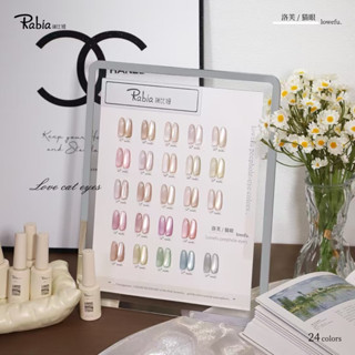 set sơn gel mắt mèo rabia 24 màu mẫu mới 2025