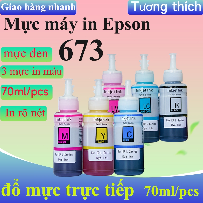 Mực máy in Epson L805 L1800 L800 L850 mã 673 70ml/ 1 màu hàng nhập khẩu