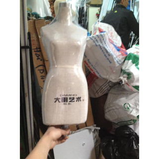 Manocanh Thiết Kế Daiminh Mini Để Bàn