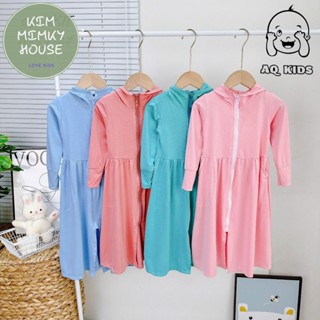 KIM191 Áo khoác chống nắng form dài (7-29kg) Minlybaby vải thun kim cương chống tia cực tím cho bé trai bé gái