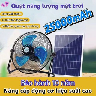  Quạt năng lượng mặt trời Solar Fan 12000mAh-25000mAh quạt sạc tích điện dạng nằm chân quỳ hiển thị PIN hẹn giờ tắt 