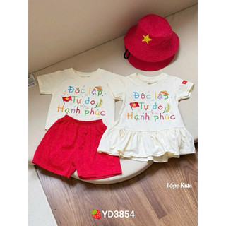 set bộ 3 chi tiết cho bé trai