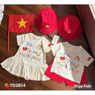 set bộ 3 chi tiết cho bé trai
