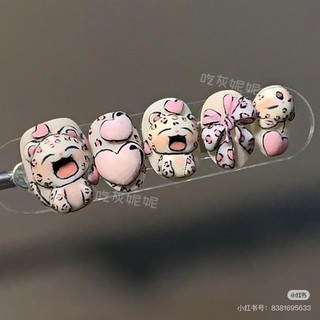 Thanh Trưng Mẫu Nail (48Thanh/1bao)
