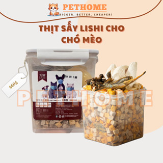 Hộp Thịt Sấy Khô Cao Cấp Mix Hỗn Hợp Cho Mèo - Hỗn Hợp Sấy Lạnh Cho Chó Mèo Hộp 660g