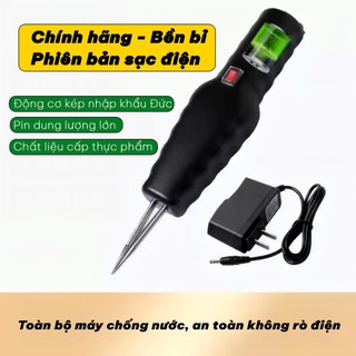  Máy nhổ lông vịt cầm tay máy vặt lông măng tích điện 12-16h chống nước 