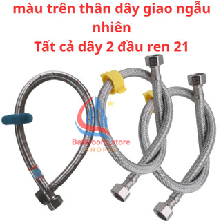 DÂY CẤP NƯỚC INOX