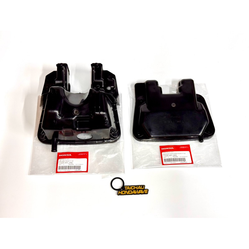 NẮP NHỰA BAO TỬ WAVE 100 - WAVE 110 (17225-KFL-900 - 17235-KFL-850)