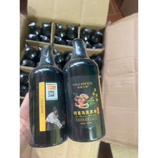 DẦU GỘI HÀ THỦ Ô LINh Chi 1cặp 1000ml,thơm mượt,giảm gãy rụng