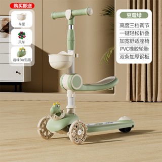 Xe Trượt Scooter 3D-Có  Nhạc - Có Đèn - Cho Bé Hình Gấu Bear Có Nhạc Và Đèn Phát Sáng, Bảo Hành 1 Đổi 1 SMTDA114