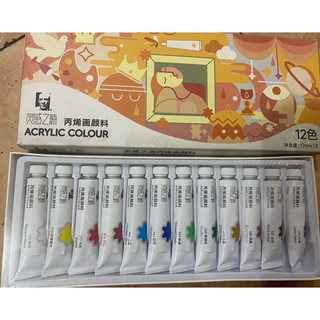 Bộ acrylic picasso dạng túyp 12/18/24 màu