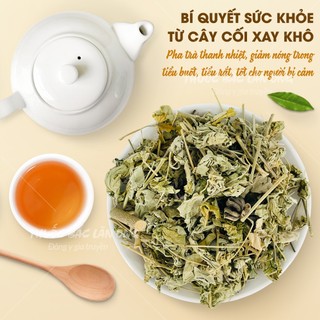 Cây Cối Xay 500g