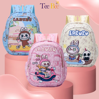  Balo Mẫu Giáo Đi Học Siêu Nhẹ In Họa Tiết Hoạt Hình Labubu Dễ Thương Cho Bé Gái  Bé Trai 3-5-7 tuổi Balo Đi Học Mầm Non 