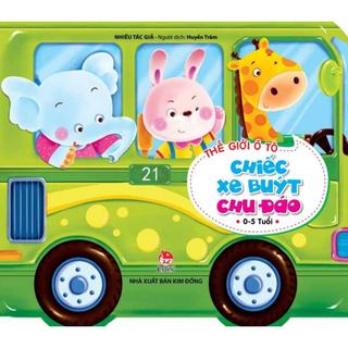 Sách Lẻ - Thế Giới Ô Tô