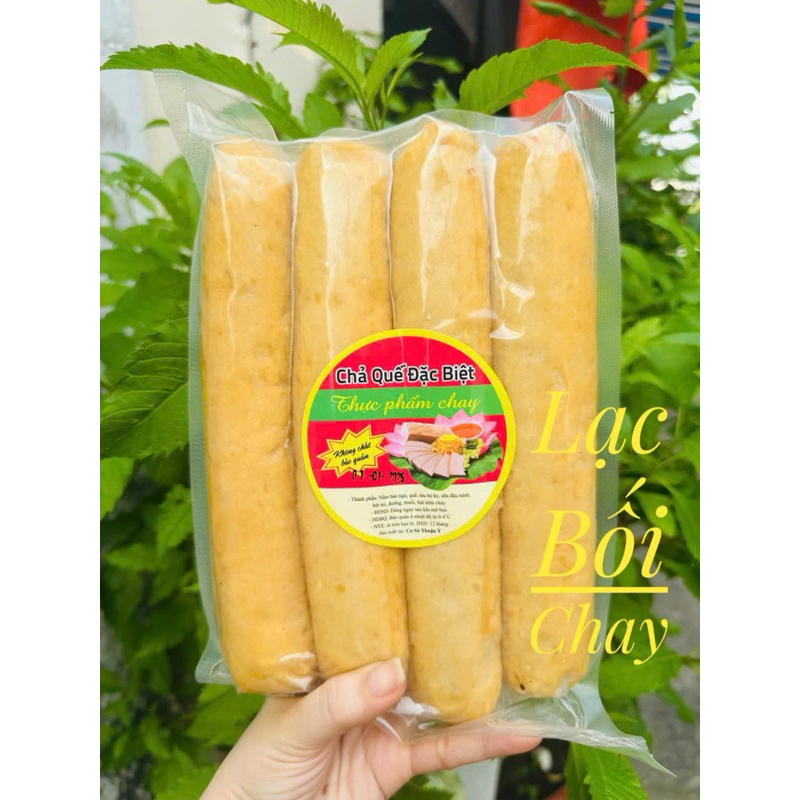 CHẢ QUẾ CÂY CHAY ĐẶC BIỆT (bịch 1kg/4cây)/HÀNG LẠNH CHỈ SHIP HỎA TỐC TRONG KHU VỰC TPHCM/TPC LẠC BỐI