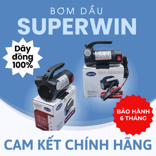 Máy bơm dầu SUPERWIN 150W – Đa dạng điện áp (12V/ 24V/ 220V) - CHỈ DÙNG ĐỂ BƠM DẦU