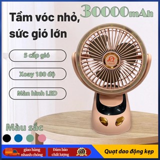 Quạt sạc điện 30000 mah quạt kẹp C6,Quạt Mini Xoay tự động,Xoay 180 độ,5 cấp gió,Hiển thị pin
