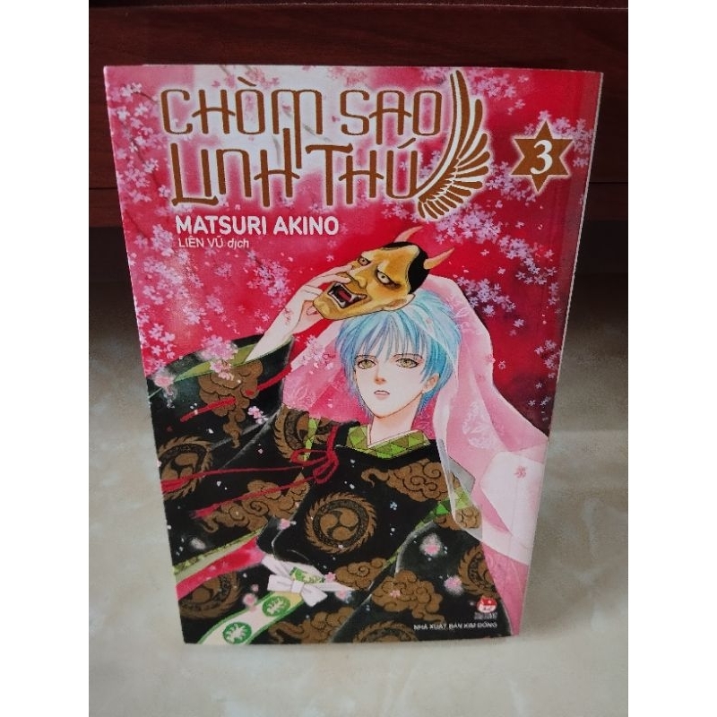 Truyện tranh lẻ - Chòm sao linh thú