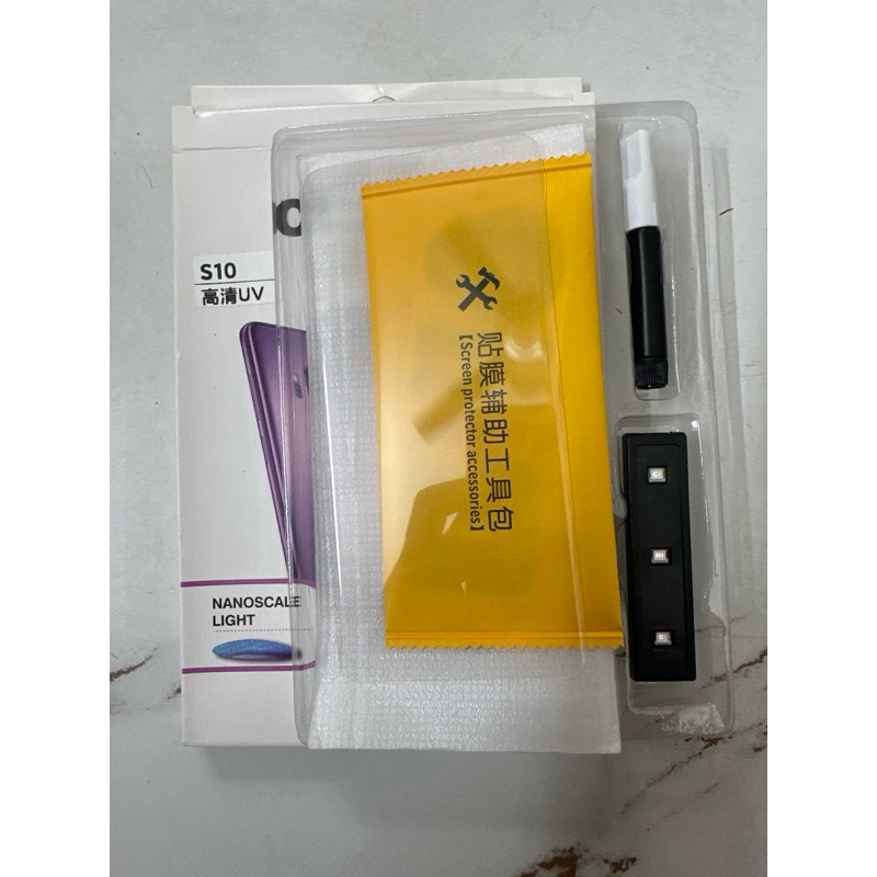 Kính cường lực cho điện thoại Samsung Galaxy S10/ S10+/ S10 5G trong suốt Full màn hình Full keo UV
