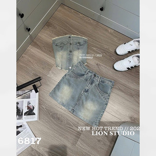 Set Bò Quây Chun Lưng Kèm Chân Váy Khánh Lê