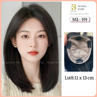 Phủ hói tóc thật mô phỏng da đầu thật Bích Vân , tóc giả  che bạc rẽ full ngôi da đầu 11*13 cm