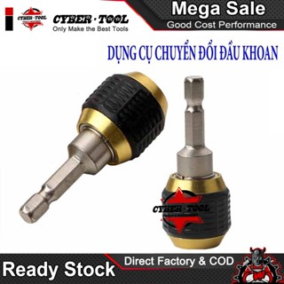  Đầu chuyển đổi tháo lắp nhanh mũi khoan lục giác,đầu nối nhanh mũi máy khoan chất liệu thép không gỉ 