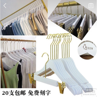 Đầu móc áo rời, Đầu móc dài
