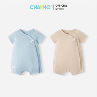 [CHAANG 0-12M] Bộ body cộc tay vạt chéo Rainy Day cho bé trai và bé gái
