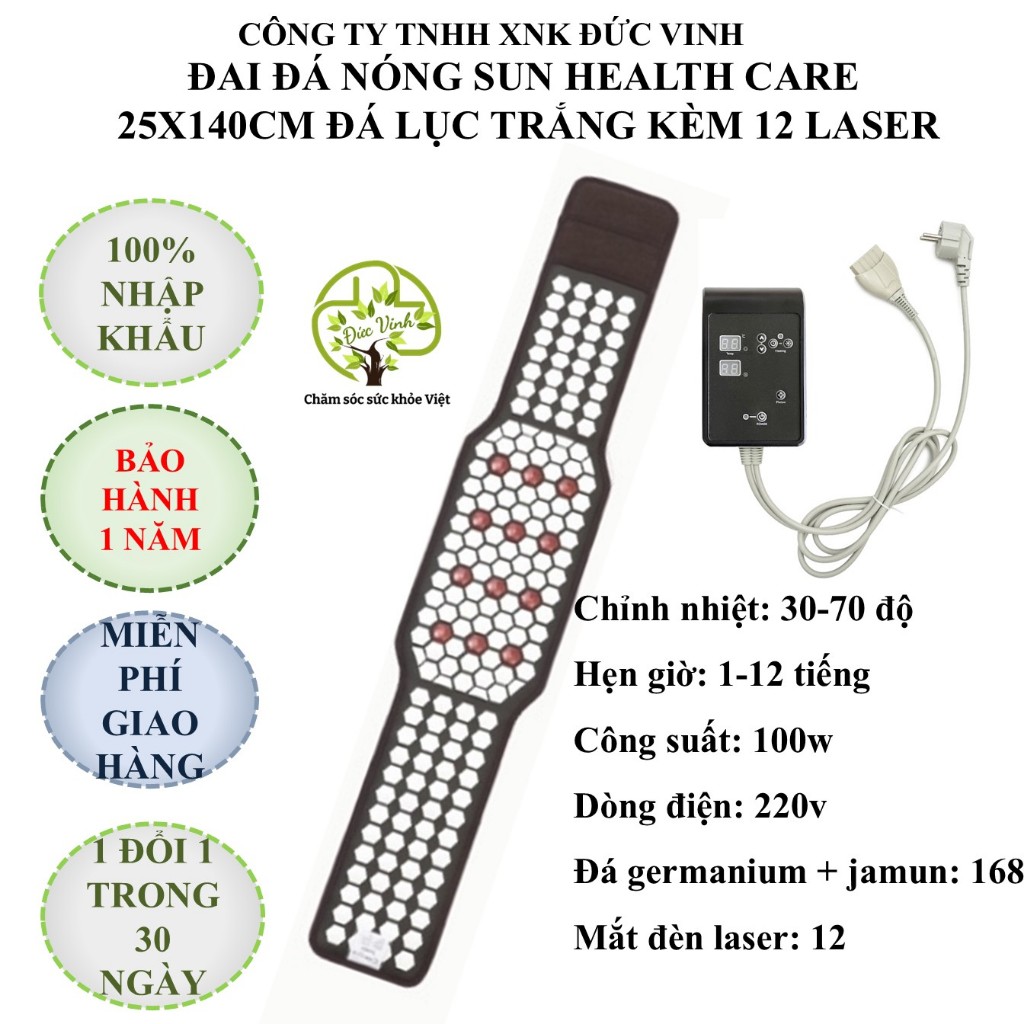 Đai đá nóng kèm tia laser Sun Health Care giúp giảm đau lưng, giảm mỡ bụng, thoát vị đĩa đệm, giảm viêm dạ dày