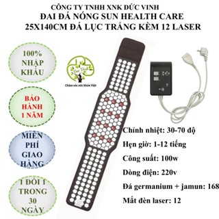 Đai đá nóng kèm tia laser Sun Health Care giúp giảm đau lưng, giảm mỡ bụng, thoát vị đĩa đệm, giảm viêm dạ dày