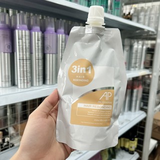 kem duỗi thẳng tóc ép side không cần dập số 2 AP 1000ML