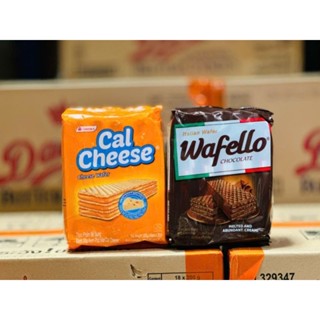  Bánh Xốp WAFELLO CHOCOLATE 210G   10 thanh   