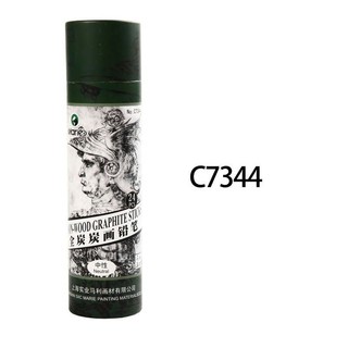 Chì Than Maries Cao Cấp Cây Lẻ Mẫu Trung Tính 7344