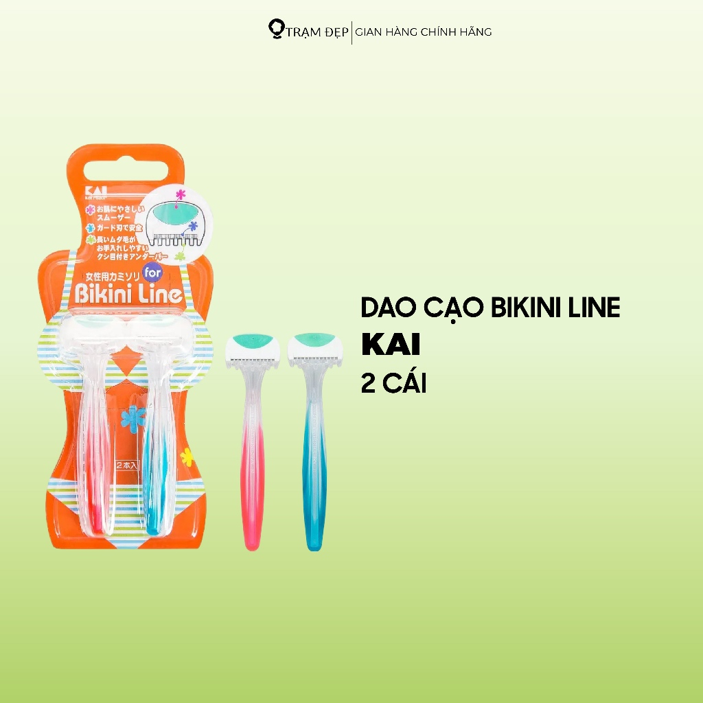 Dao Cạo Vùng Bikini Kai Bikini Line Razor ( Set 2 Cái)