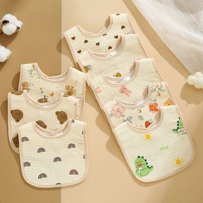 Yếm chữ u chất liệu mềm mại, yếm dãi yếm ăn dặm có nút bấm sau gáy cho bé trai bé gái