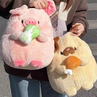Gấu Bông 25 CM Heo Bắp Cải Cún Đùi Gà Gấu Bông Cho Bé Lông Mềm Mịn Gấu Bông Cao Cấp Thú Nhồi Bông Xinh