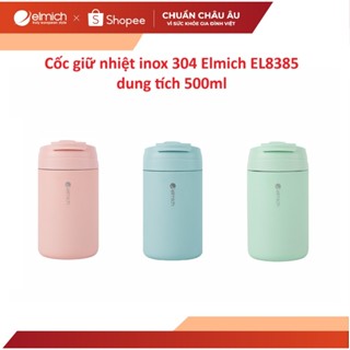 Cốc giữ nhiệt inox 304 Elmich EL8385 dung tích 500ml