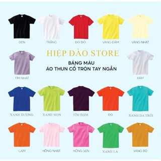 Áo Thun Trơn HD22A Tay Lỡ Unisex Nhiều Màu Cho Nam Nữ Bé Trai Bé Gái Gia Đình Hội Nhóm